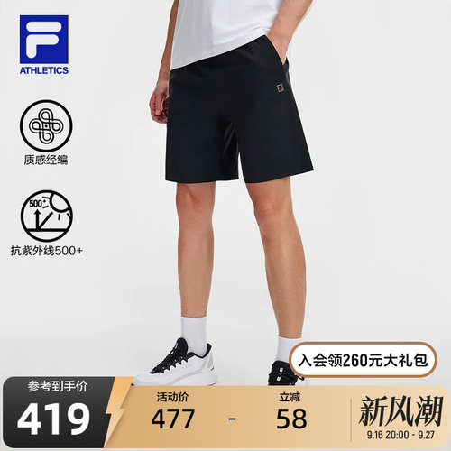 【王阳同款】精英POLO丨