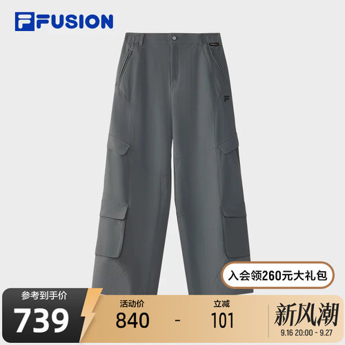 FILAFUSION斐乐女子梭织裤