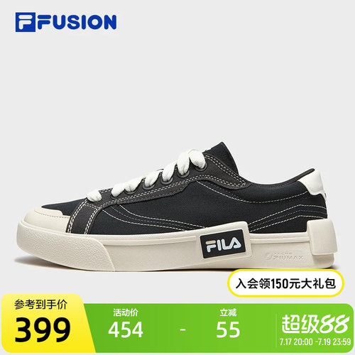 田曦薇同款丨FILA FUSION斐乐潮牌POP男鞋帆布鞋夏季新款男板鞋