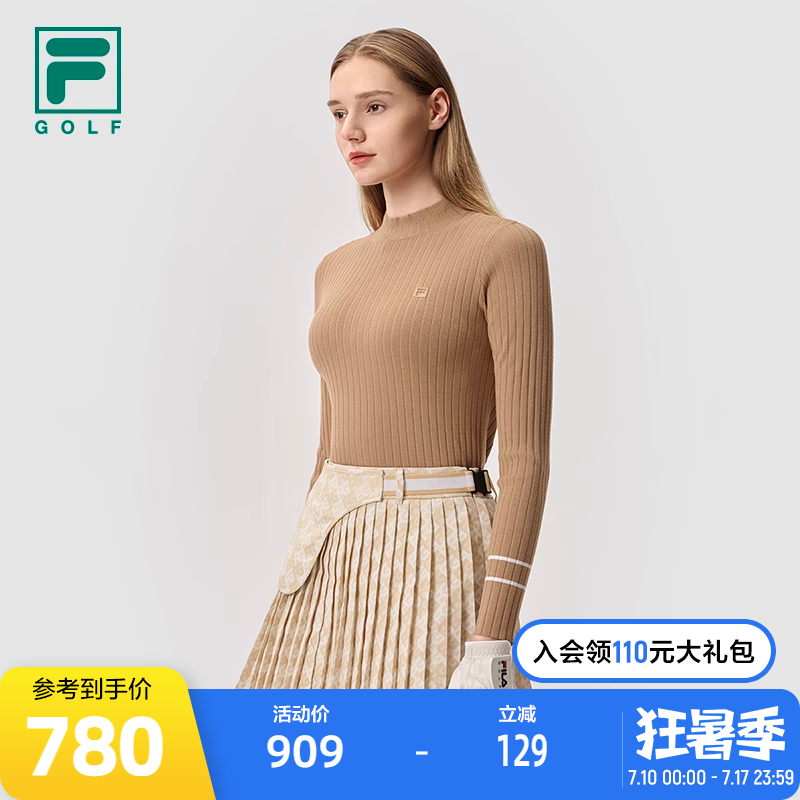 FILA斐乐女子运动编织衫