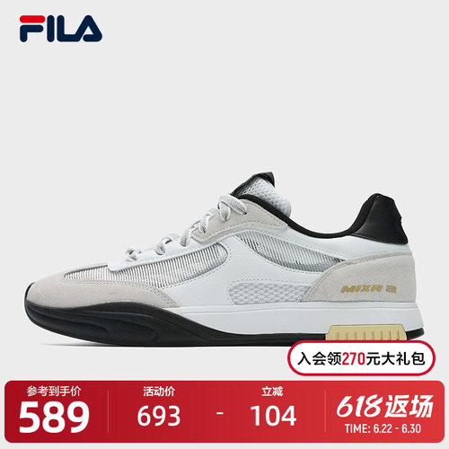 FILA 斐乐官方男鞋板鞋2025夏季新款MIXA龙鳞鞋2代休闲鞋运动鞋