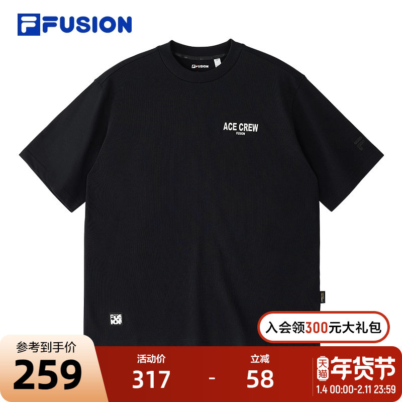 FILA FUSION斐乐潮牌男子针织短袖衫2024秋季新款时尚休闲宽松T恤,运动服/休闲服装,运动T恤,淘宝优惠券,粉丝福利购,淘宝优惠卷