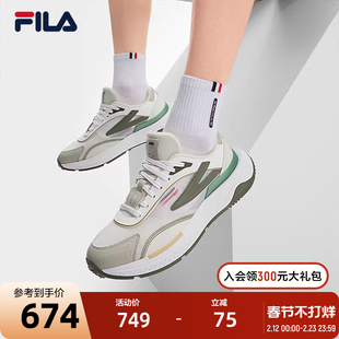 FILA斐乐官方男鞋老爹鞋运动鞋2025夏季新款透气鞋子开拓者休闲鞋