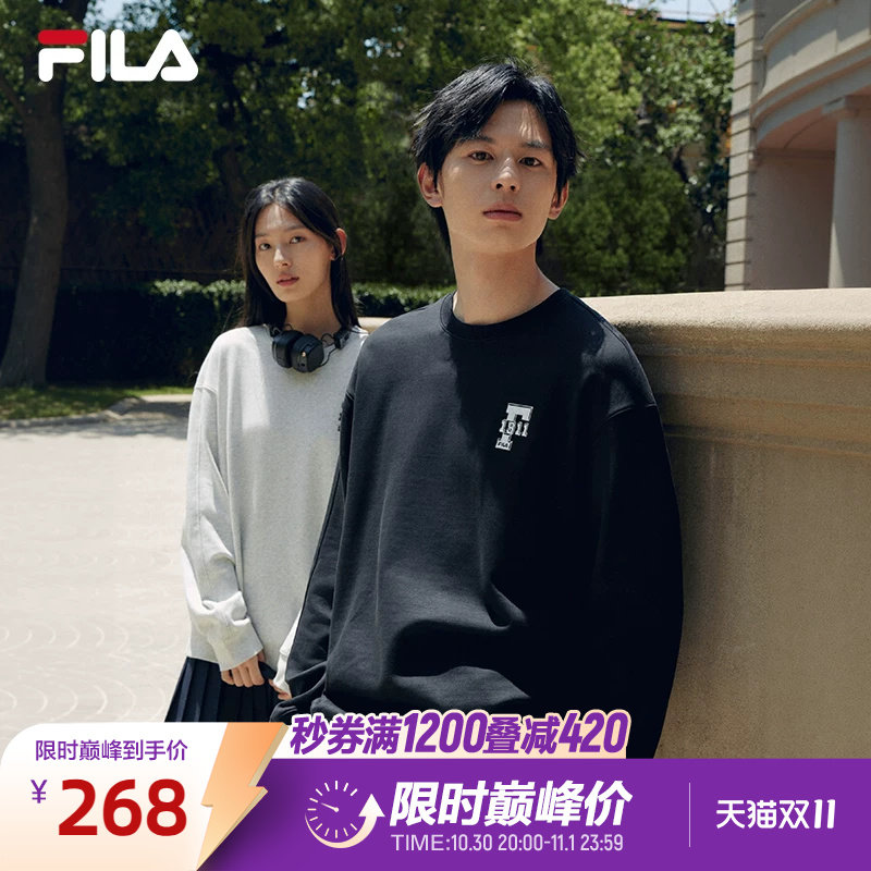 FILA斐乐官方情侣款卫衣套头衫秋季新款加绒圆领男女长袖运动上衣