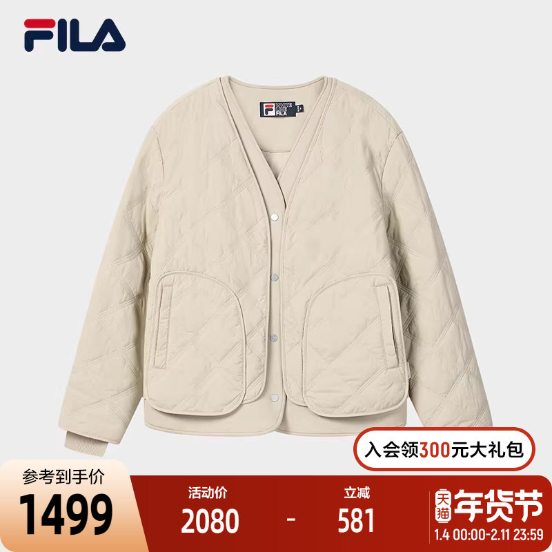 FILA 斐乐官方女士棉服2026春新款时尚休闲绗缝V领假两件保暖外套