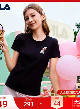 FILA斐乐女子休闲短袖T