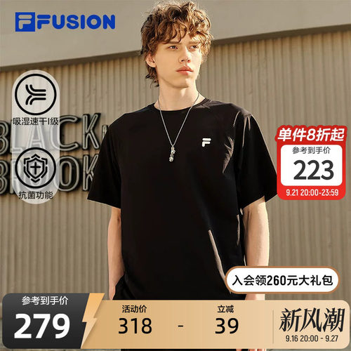 FILAFUSION斐乐潮牌短袖T