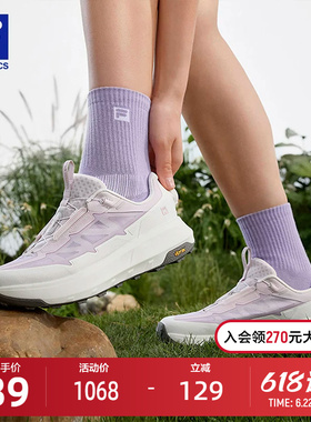 FILA 斐乐官方女鞋BOA EXPLORER 3 SU户外鞋2026夏季新款探险家3