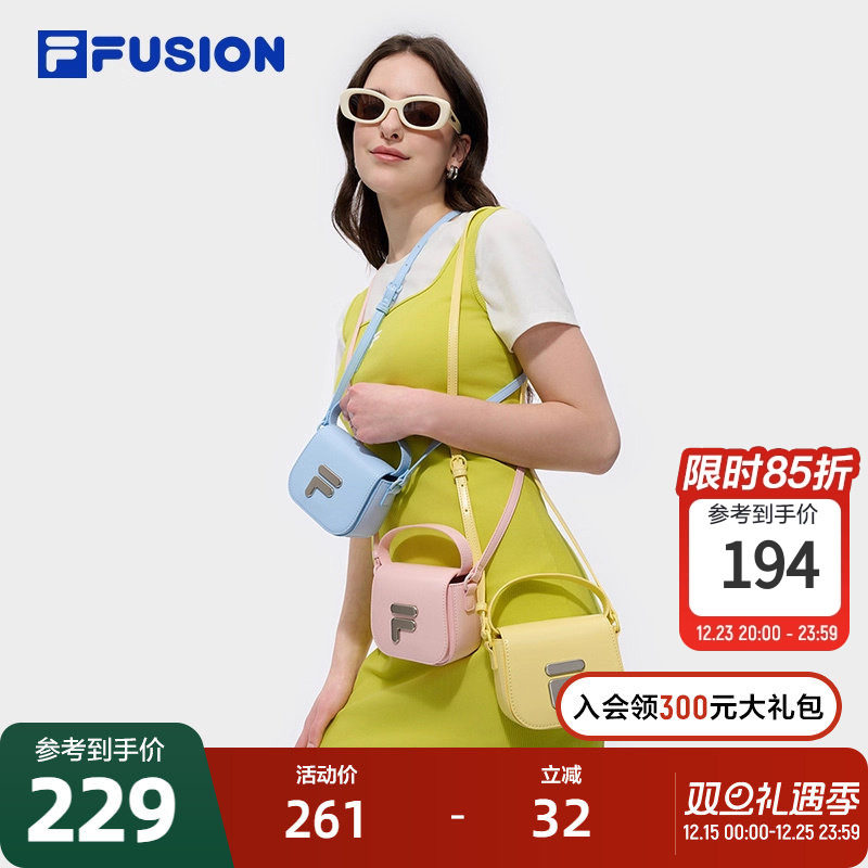 FILAFUSION斐乐女子挎包