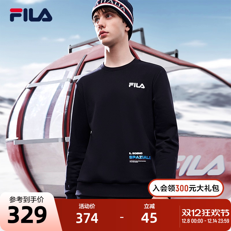 FILA斐乐官方男子加绒卫衣2022冬季新款时尚休闲通勤针织套头衫