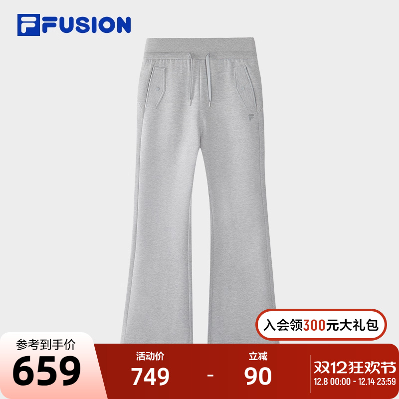 FILAFUSION斐乐女子针织长裤