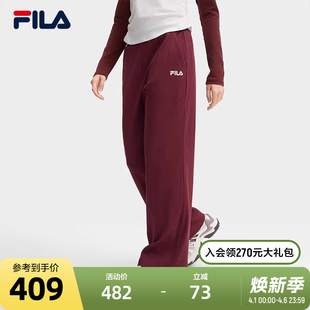 简约休闲基础直口裤 FILA 时尚 新款 斐乐官方女士针织长裤 2024秋季
