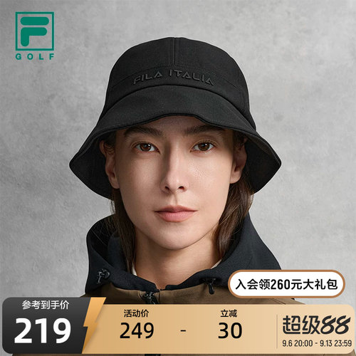 FILA斐乐女子运动圆帽