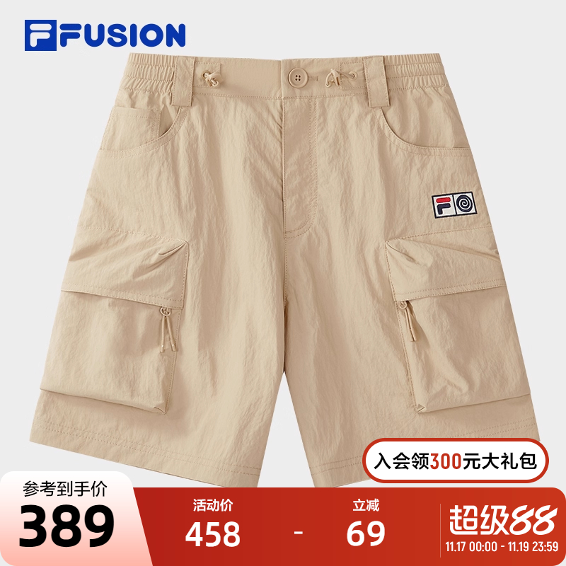 FILAFUSION斐乐女子短裤