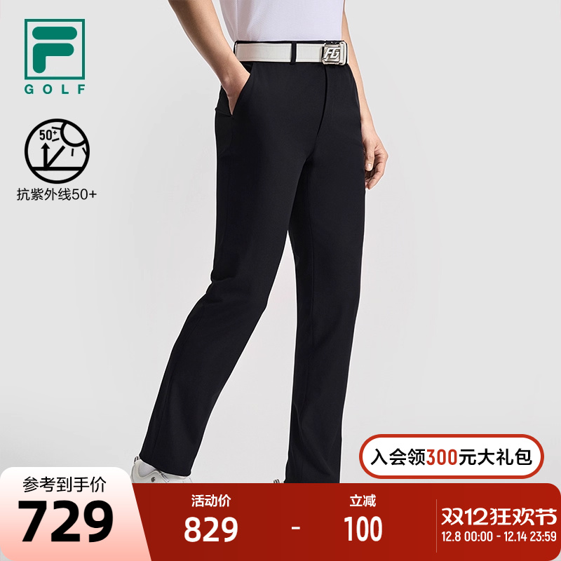 FILA斐乐男士梭织运动长裤