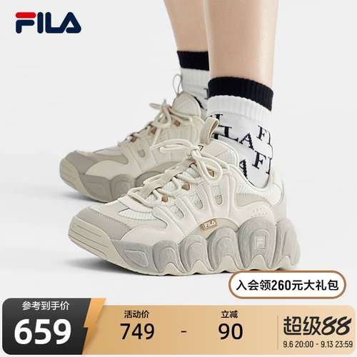 FILA 斐乐可颂面包老爹鞋女鞋复古运动鞋男鞋冬季新款厚底休闲鞋