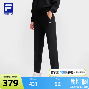 基础简约健身运动直筒裤 FILA 新款 2025春季 斐乐官方女士针织长裤