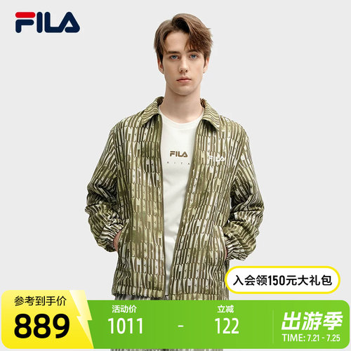 FILA斐乐男子梭织上衣