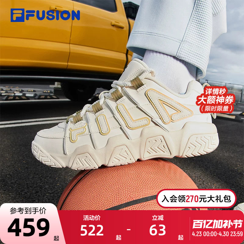 FILA FUSION斐乐潮牌女鞋复古篮球鞋2024冬季新款面包鞋
