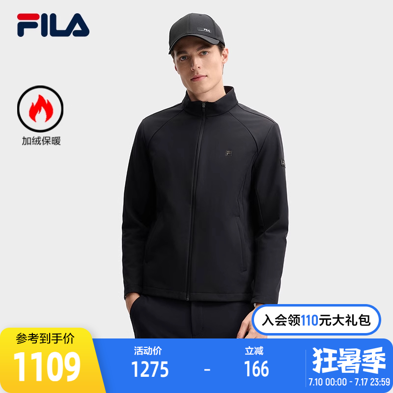 FILA斐樂男子梭織上衣