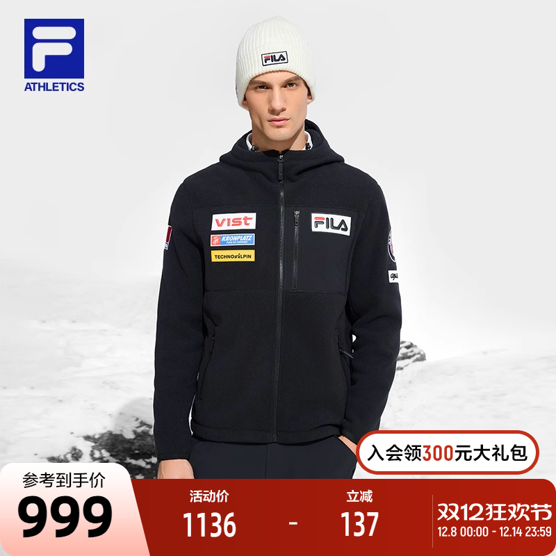 FILA斐乐针织连帽外套