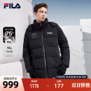 棉羽 保暖白色潮流运动加厚外套男短款 FILA斐乐官方男士 羽绒服冬季
