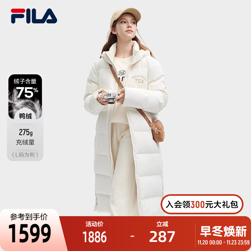 FILA 斐乐官方情侣款羽绒服2023冬新长款保暖外套加厚派克服男女