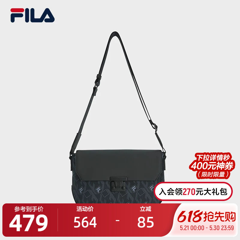 【黑武士】FILA 斐乐官方男包挎包时尚休闲单肩包随身通勤斜挎包