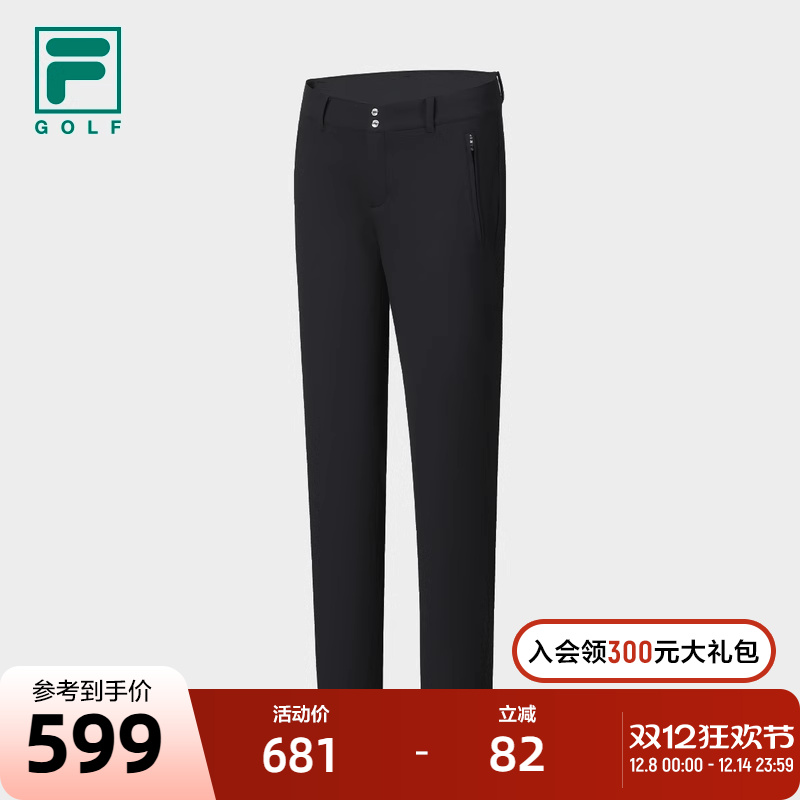 FILA斐乐女子梭织长裤