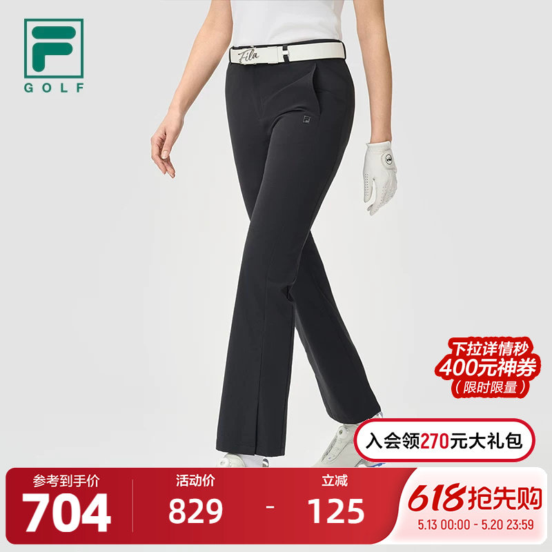 FILA 斐乐官方女士梭织长裤2025夏新款高尔夫运动简约基础喇