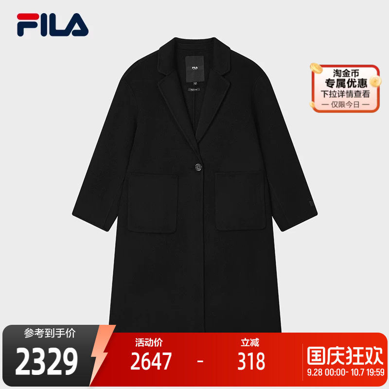 FILA斐乐女士呢子外套
