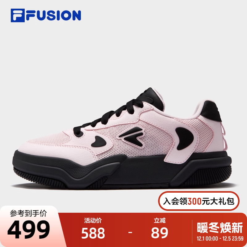 FILAFUSION斐乐女子滑板生活鞋