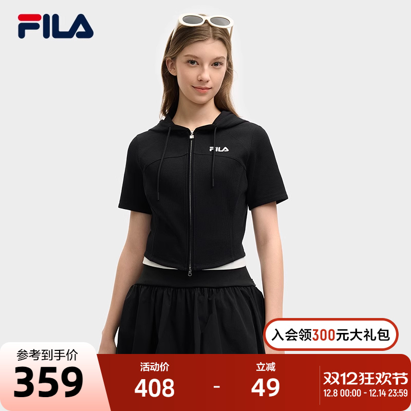 FILA斐乐女子短袖针织上衣