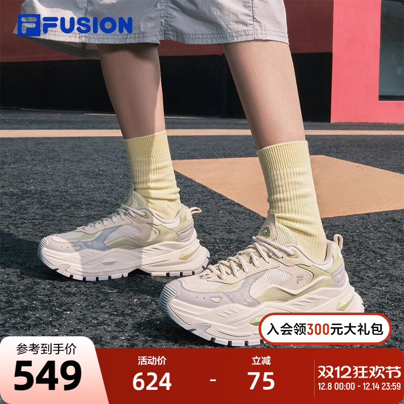 FILAFUSION斐乐女士厚底潮鞋