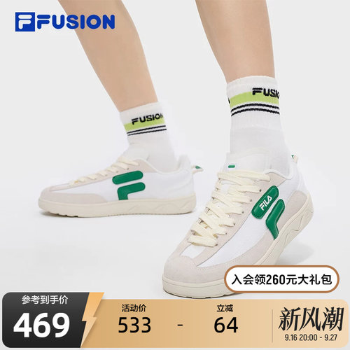 FILAFUSION斐乐男子板鞋