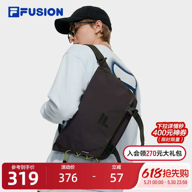 FILA FUSION斐乐中性款腰包2025秋季新款时尚休闲户外