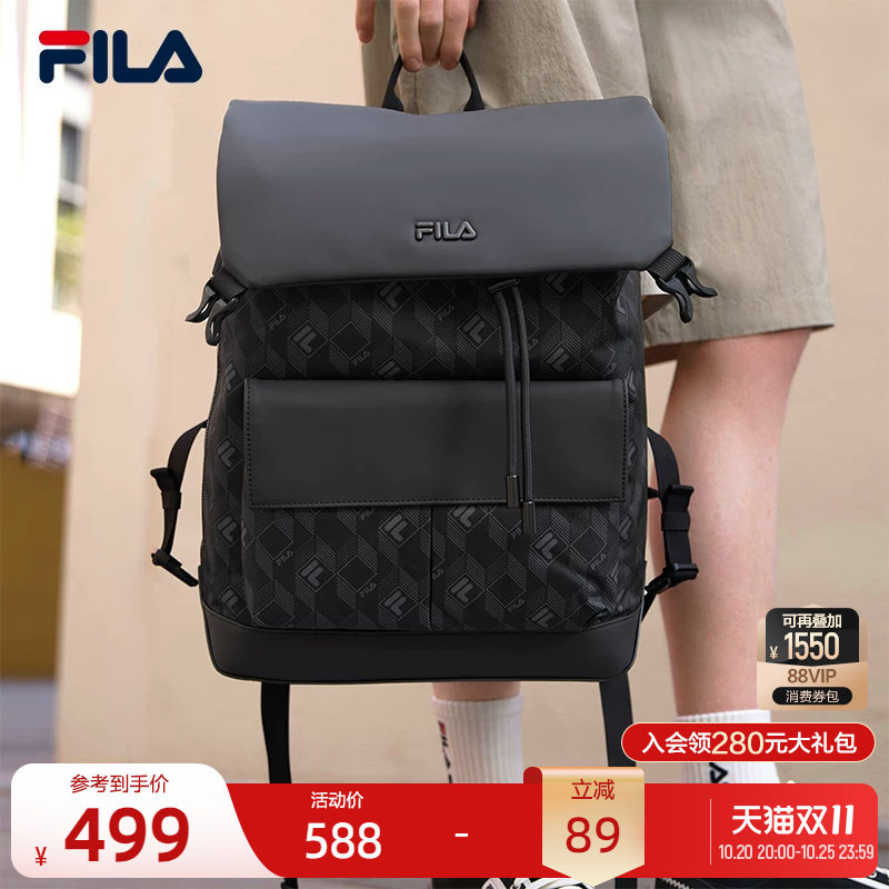 FILA 斐乐官方男士背包新款潮流大容量电脑包老花双肩包男