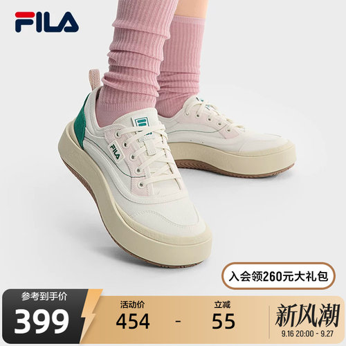 FILA斐乐女鞋休闲帆布鞋