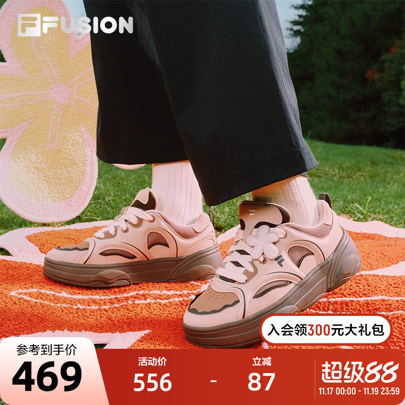 FILAFUSION斐乐女士滑板生活鞋