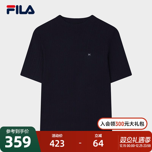 FILA斐乐女士休闲毛衣编织衫