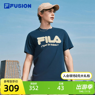 FILA FUSION | Mr Doodle斐乐潮牌情侣速干短袖2025秋新款凉感T恤