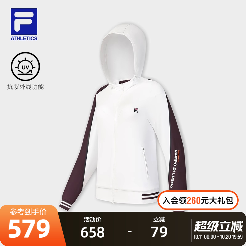 FILA斐乐针织连帽外套