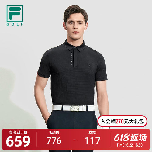FILA 斐乐官方男士针织短袖POLO衫2023秋新高尔夫运动泡泡布上衣
