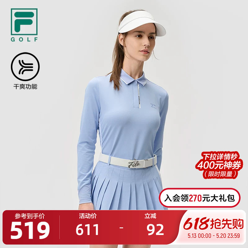 FILA 斐乐官方女子针织长袖POLO衫2024秋新款高尔夫运动