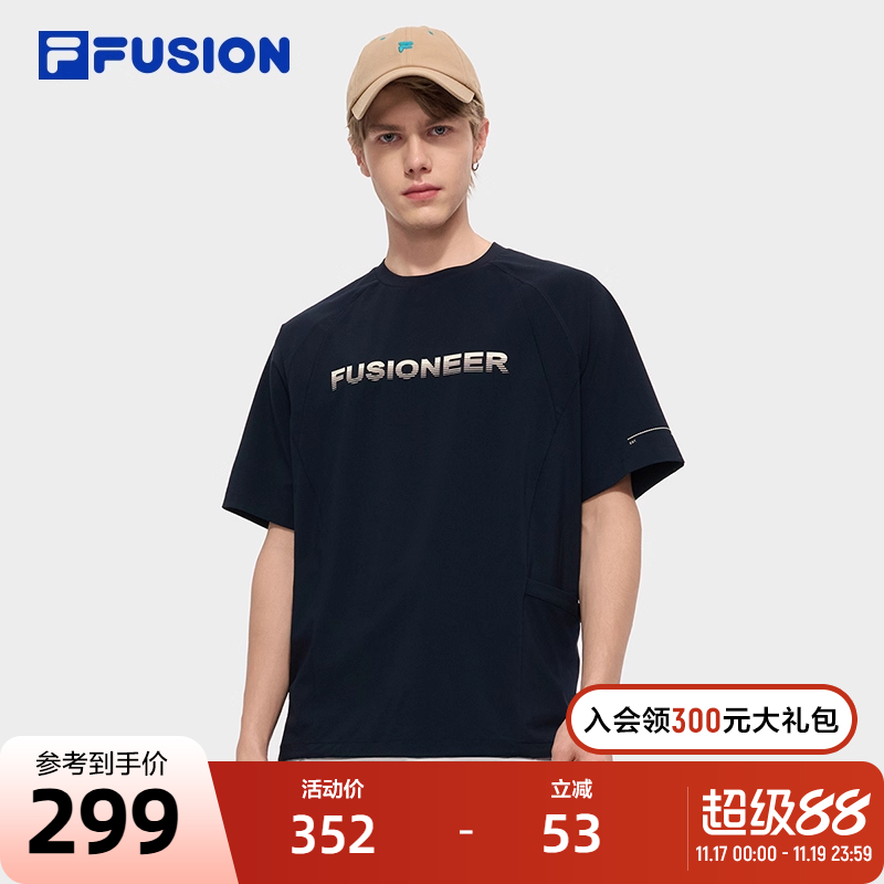 FILAFUSION斐乐男子梭织短袖衫