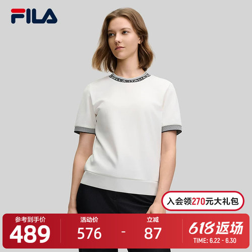 FILA斐乐女士针织短袖衫