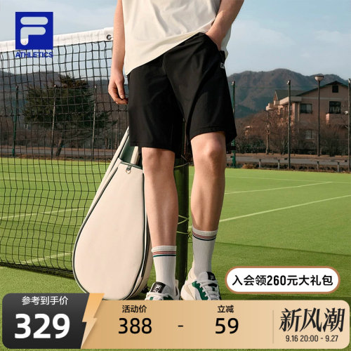 FILA斐乐男士针织五分裤