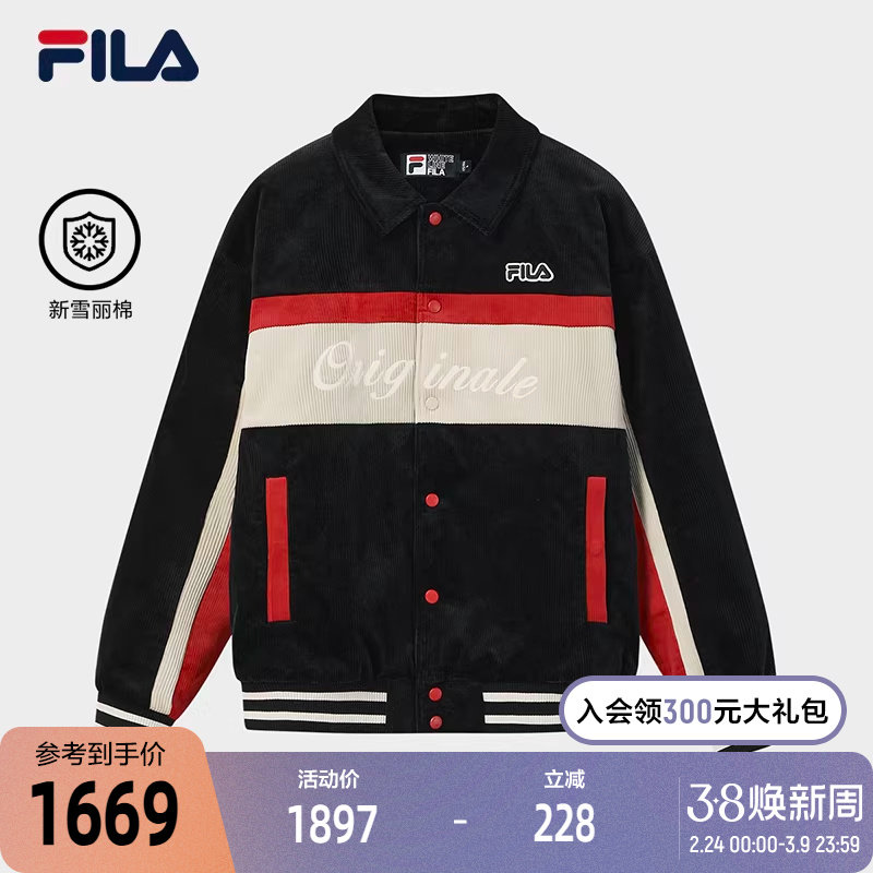 FILA 斐乐官方男士棉服2026春季新款时尚休闲拼色宽松灯芯绒夹克