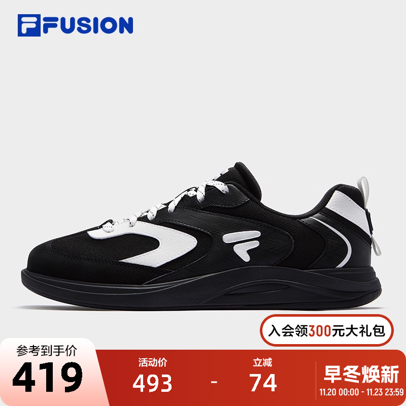 FILAFUSION斐乐男士滑板生活鞋