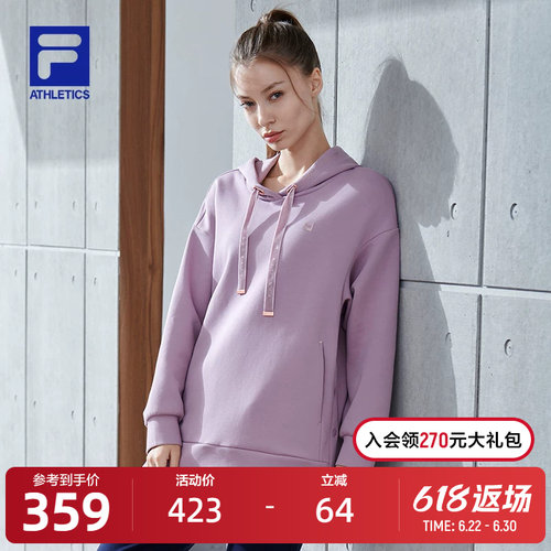 FILA 斐乐官方卫衣连帽女2022冬季时尚宽松运动休闲针织上衣